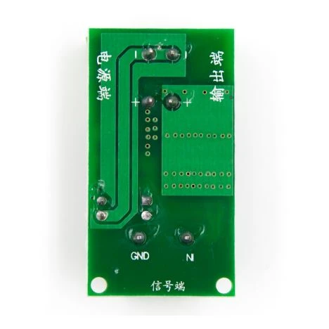MOSFET Elektronischer Schalter DC Controlling Broad